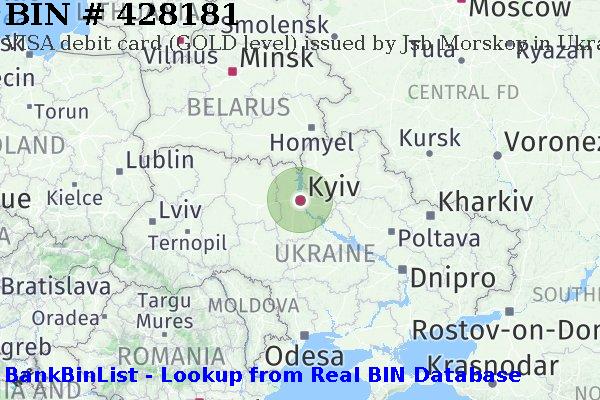 BIN 428181 VISA debit Ukraine UA