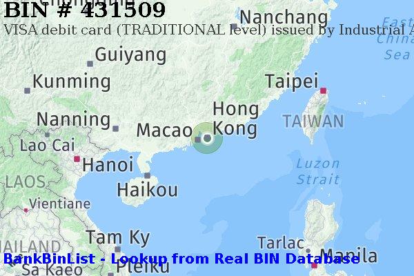 BIN 431509 VISA debit Hong Kong HK