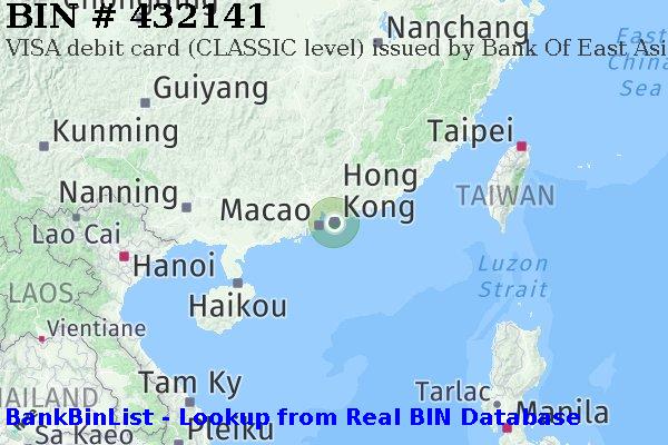 BIN 432141 VISA debit Hong Kong HK