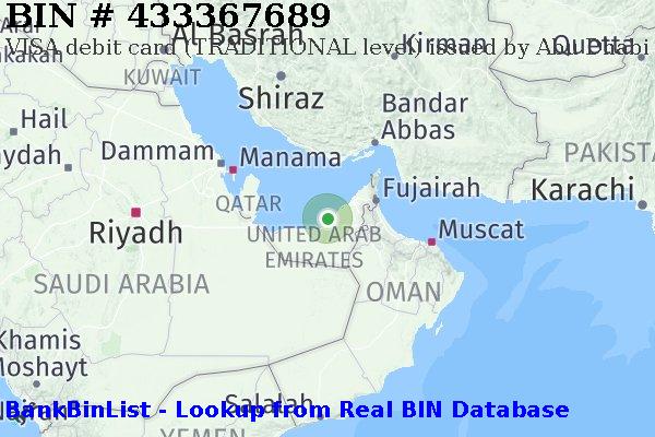 BIN 433367689 VISA debit United Arab Emirates AE