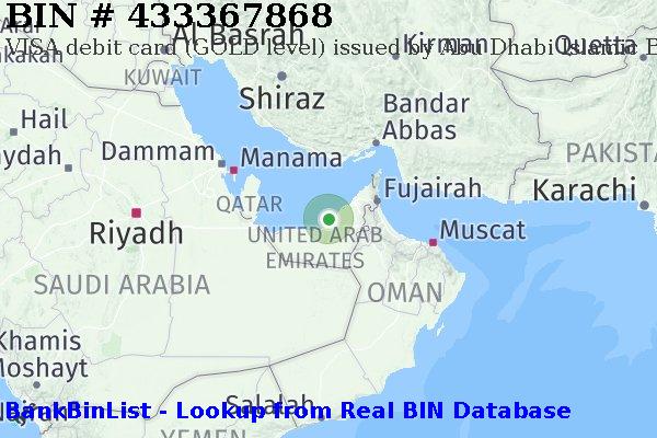 BIN 433367868 VISA debit United Arab Emirates AE
