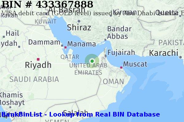 BIN 433367888 VISA debit United Arab Emirates AE