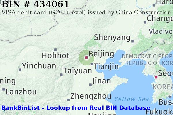 BIN 434061 VISA debit China CN