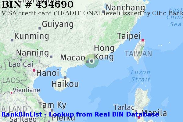 BIN 434690 VISA credit Hong Kong HK