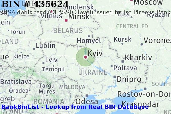BIN 435624 VISA debit Ukraine UA