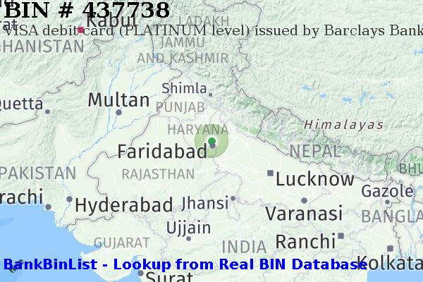 BIN 437738 VISA debit India IN