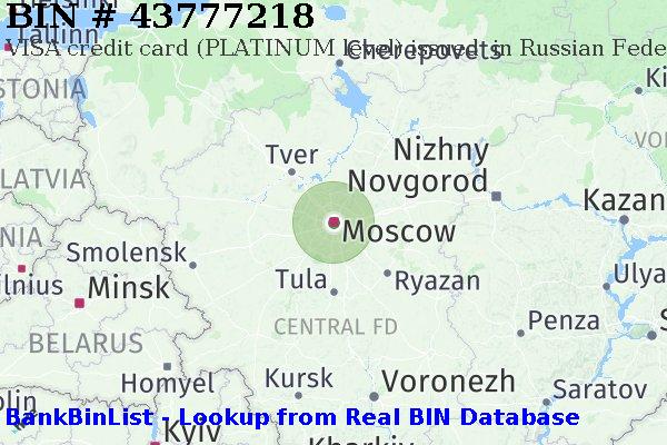 BIN 43777218 VISA credit Russian Federation RU