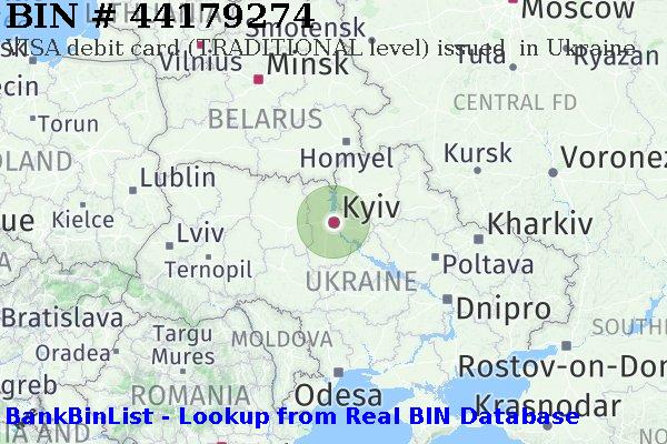 BIN 44179274 VISA debit Ukraine UA