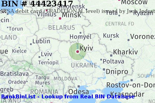 BIN 44423417 VISA debit Ukraine UA