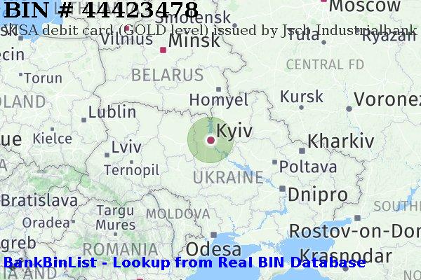 BIN 44423478 VISA debit Ukraine UA