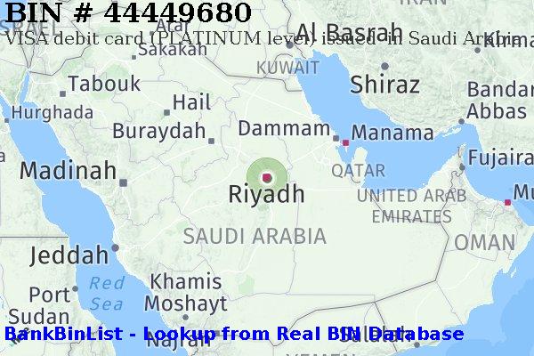 BIN 44449680 VISA debit Saudi Arabia SA