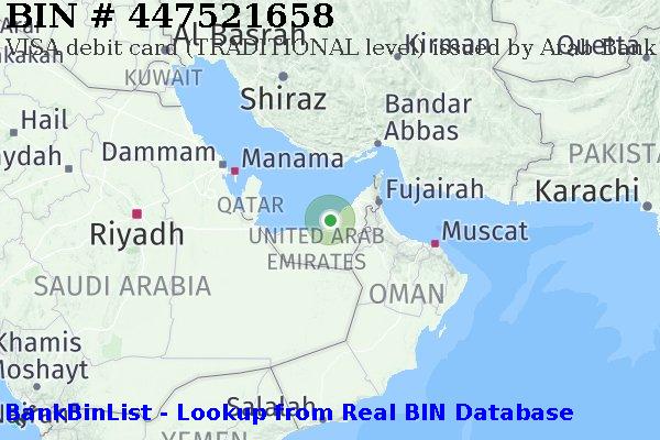 BIN 447521658 VISA debit United Arab Emirates AE