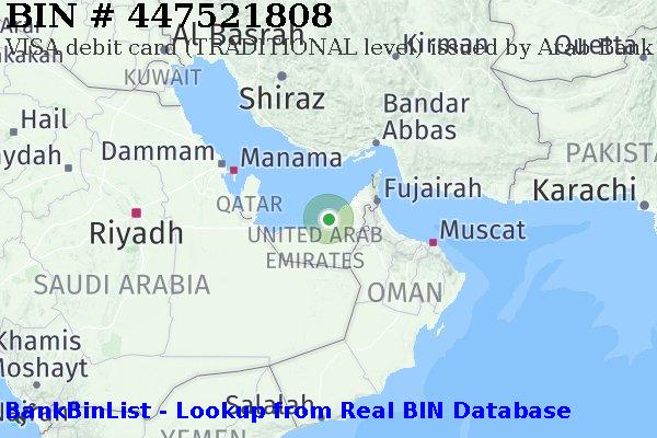 BIN 447521808 VISA debit United Arab Emirates AE