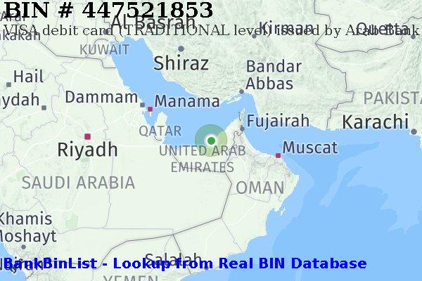 BIN 447521853 VISA debit United Arab Emirates AE
