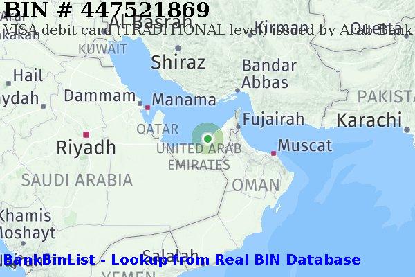 BIN 447521869 VISA debit United Arab Emirates AE