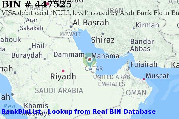 BIN 447525 VISA debit Bahrain BH