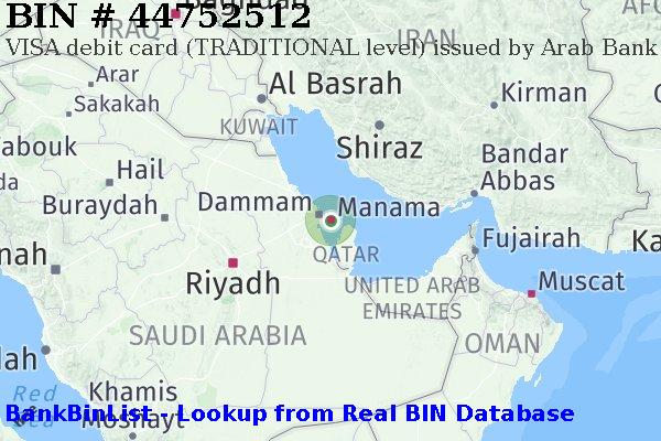 BIN 44752512 VISA debit Bahrain BH