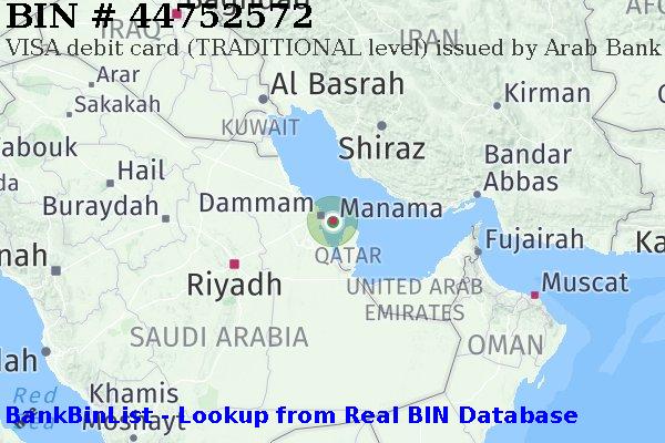 BIN 44752572 VISA debit Bahrain BH