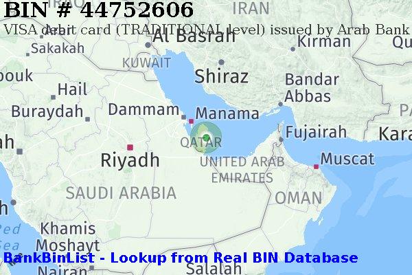 BIN 44752606 VISA debit Qatar QA