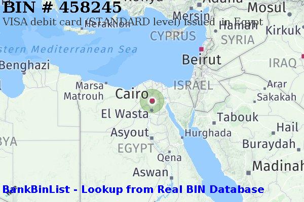 BIN 458245 VISA debit Egypt EG