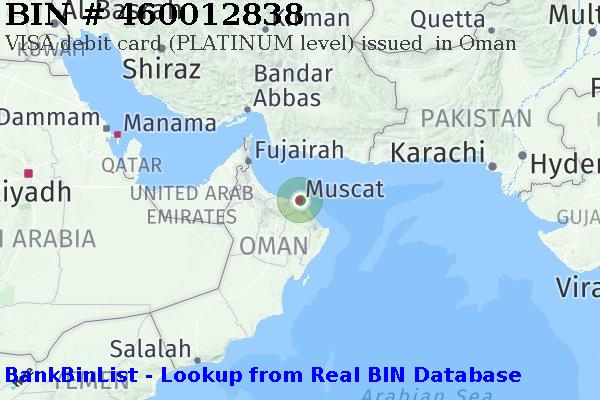 BIN 460012838 VISA debit Oman OM