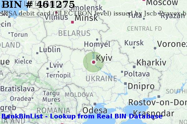 BIN 461275 VISA debit Ukraine UA