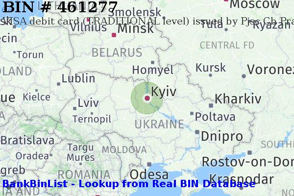 BIN 461277 VISA debit Ukraine UA