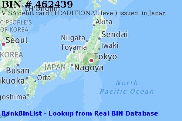 BIN 462439 VISA debit Japan JP