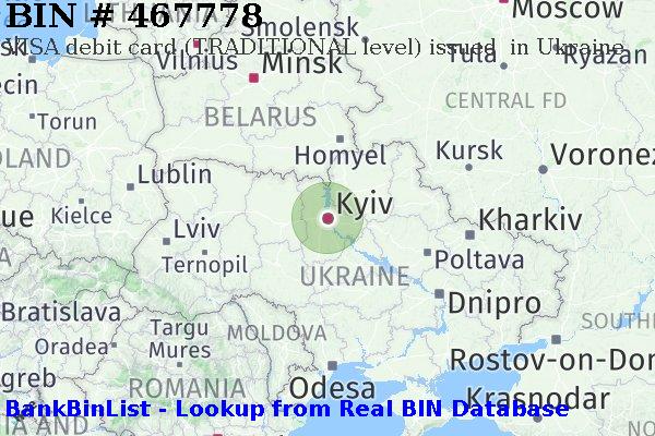 BIN 467778 VISA debit Ukraine UA