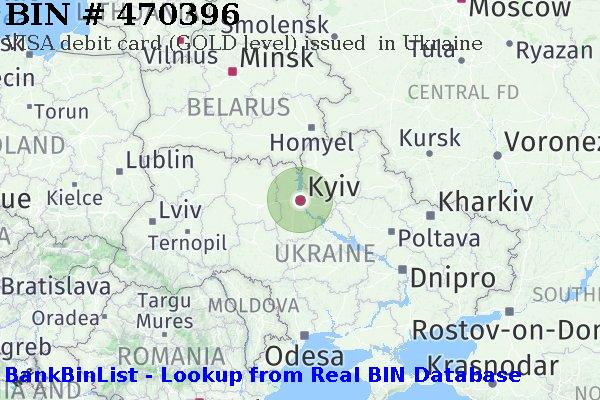 BIN 470396 VISA debit Ukraine UA