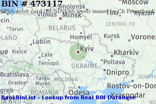 BIN 473117 VISA debit Ukraine UA