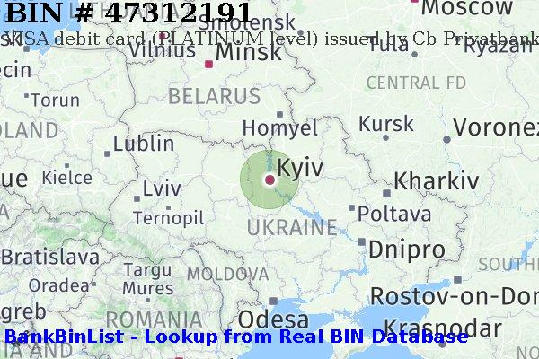 BIN 47312191 VISA debit Ukraine UA