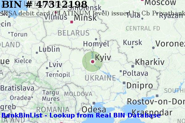 BIN 47312198 VISA debit Ukraine UA