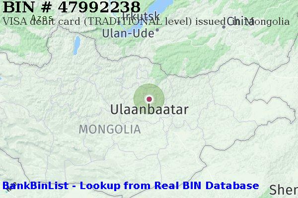 BIN 47992238 VISA debit Mongolia MN