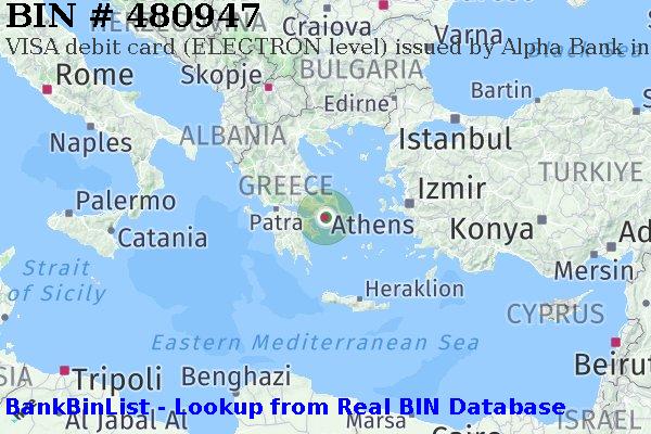 BIN 480947 VISA debit Greece GR