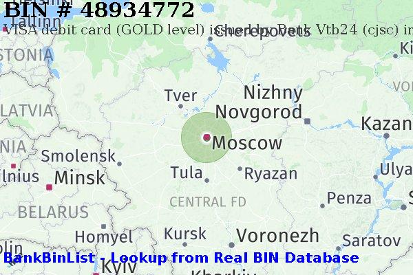 BIN 48934772 VISA debit Russian Federation RU