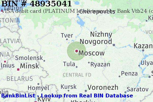 BIN 48935041 VISA debit Russian Federation RU