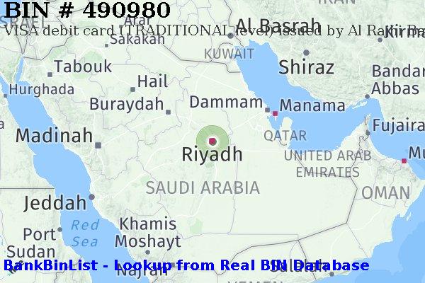 BIN 490980 VISA debit Saudi Arabia SA