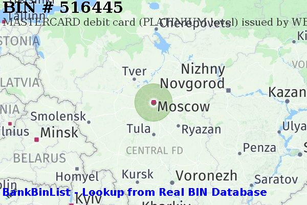 BIN 516445 MASTERCARD debit Russian Federation RU