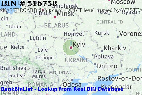 BIN 516758 MASTERCARD debit Ukraine UA
