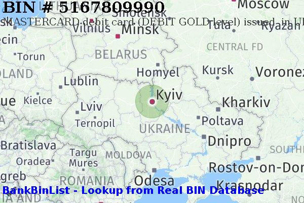 BIN 5167809990 MASTERCARD debit Ukraine UA