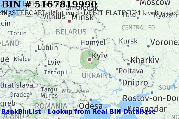 BIN 5167819990 MASTERCARD debit Ukraine UA