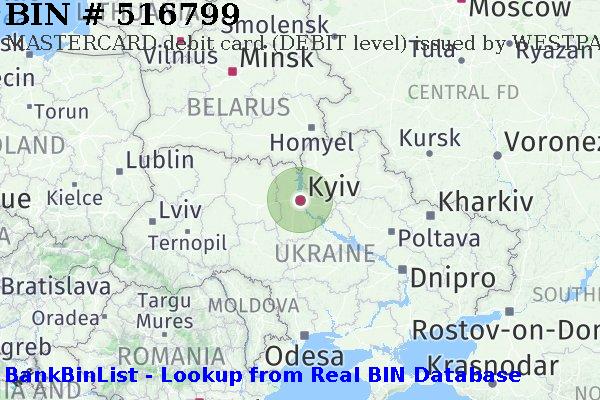 BIN 516799 MASTERCARD debit Ukraine UA