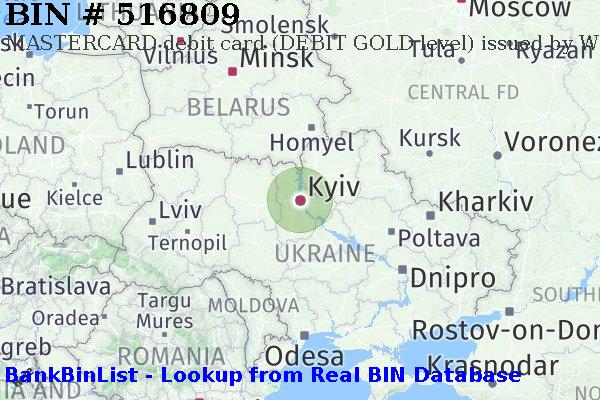 BIN 516809 MASTERCARD debit Ukraine UA