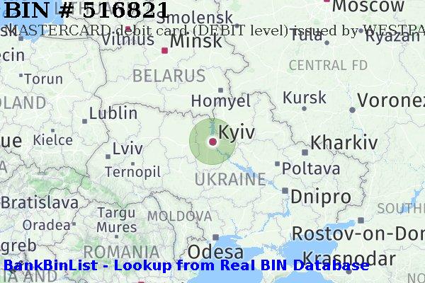 BIN 516821 MASTERCARD debit Ukraine UA