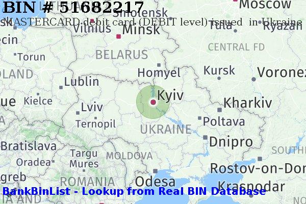 BIN 51682217 MASTERCARD debit Ukraine UA