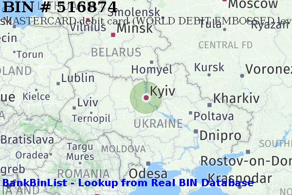 BIN 516874 MASTERCARD debit Ukraine UA