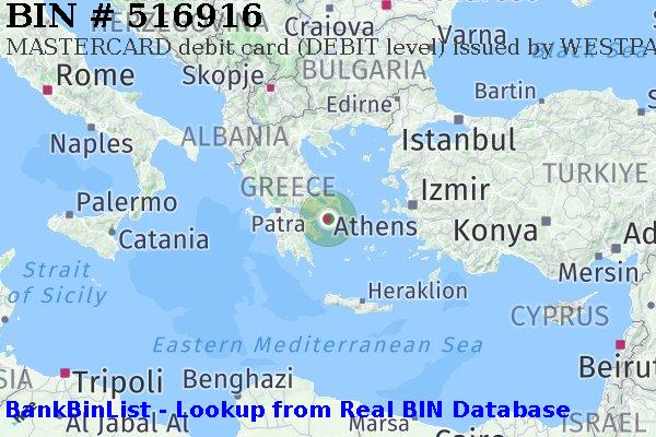 BIN 516916 MASTERCARD debit Greece GR