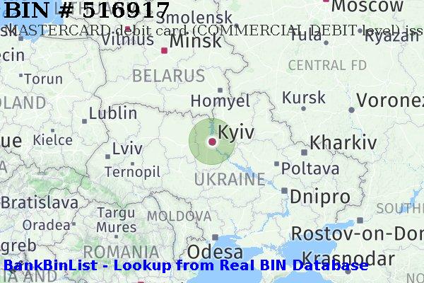 BIN 516917 MASTERCARD debit Ukraine UA
