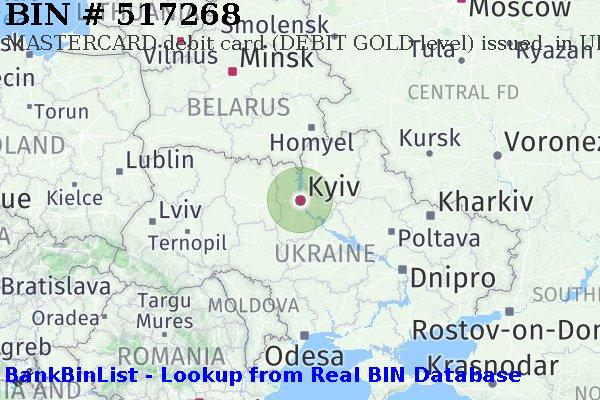 BIN 517268 MASTERCARD debit Ukraine UA